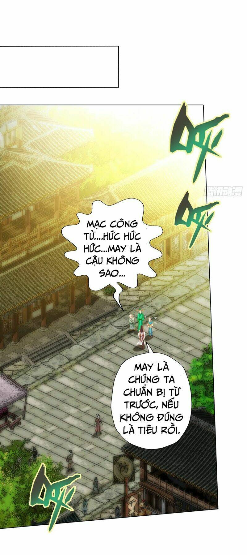 Bất Hủ Phàm Nhân: Chapter 8