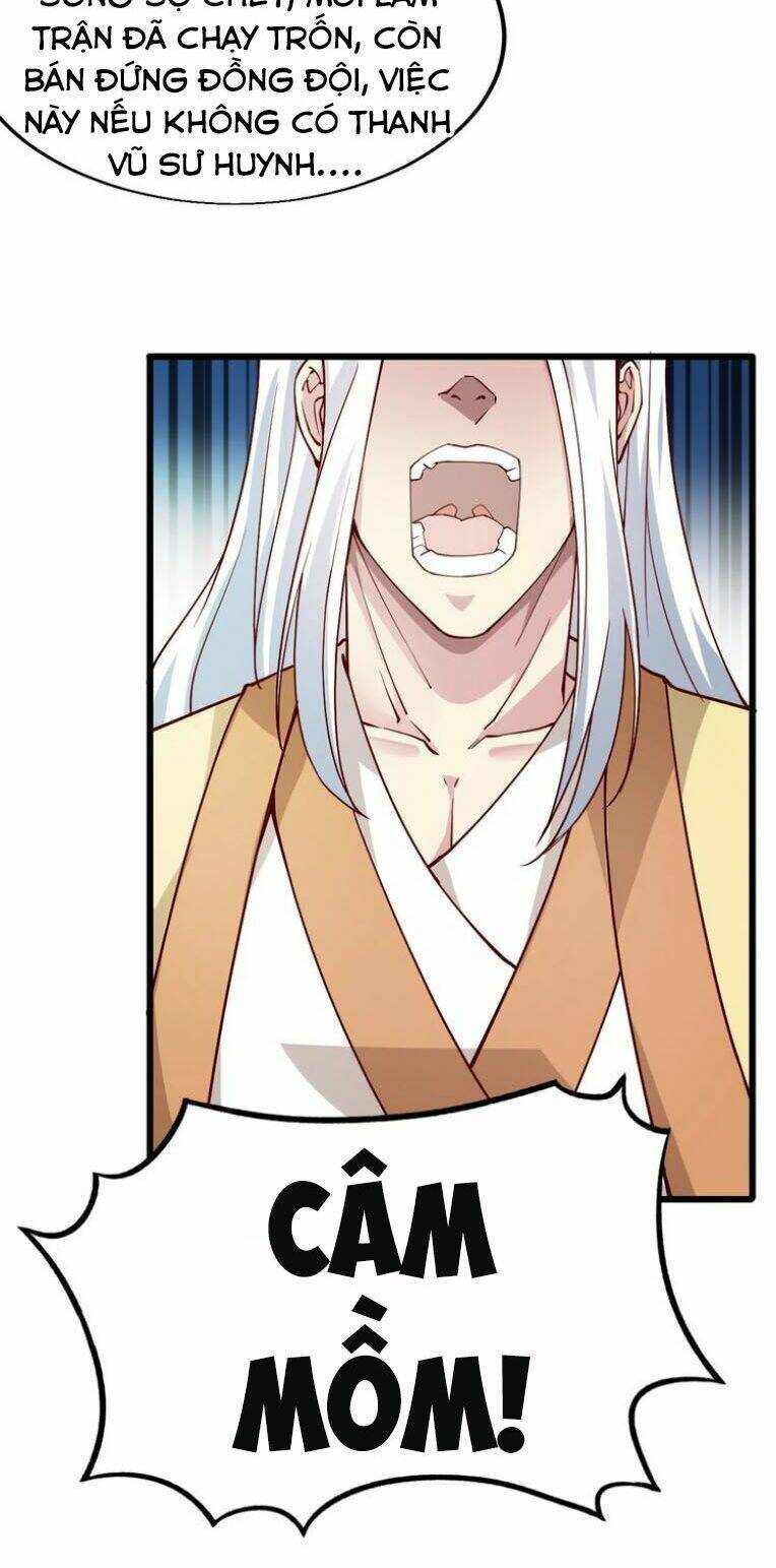 Ngự Thiên Thần Đế: Chapter 41