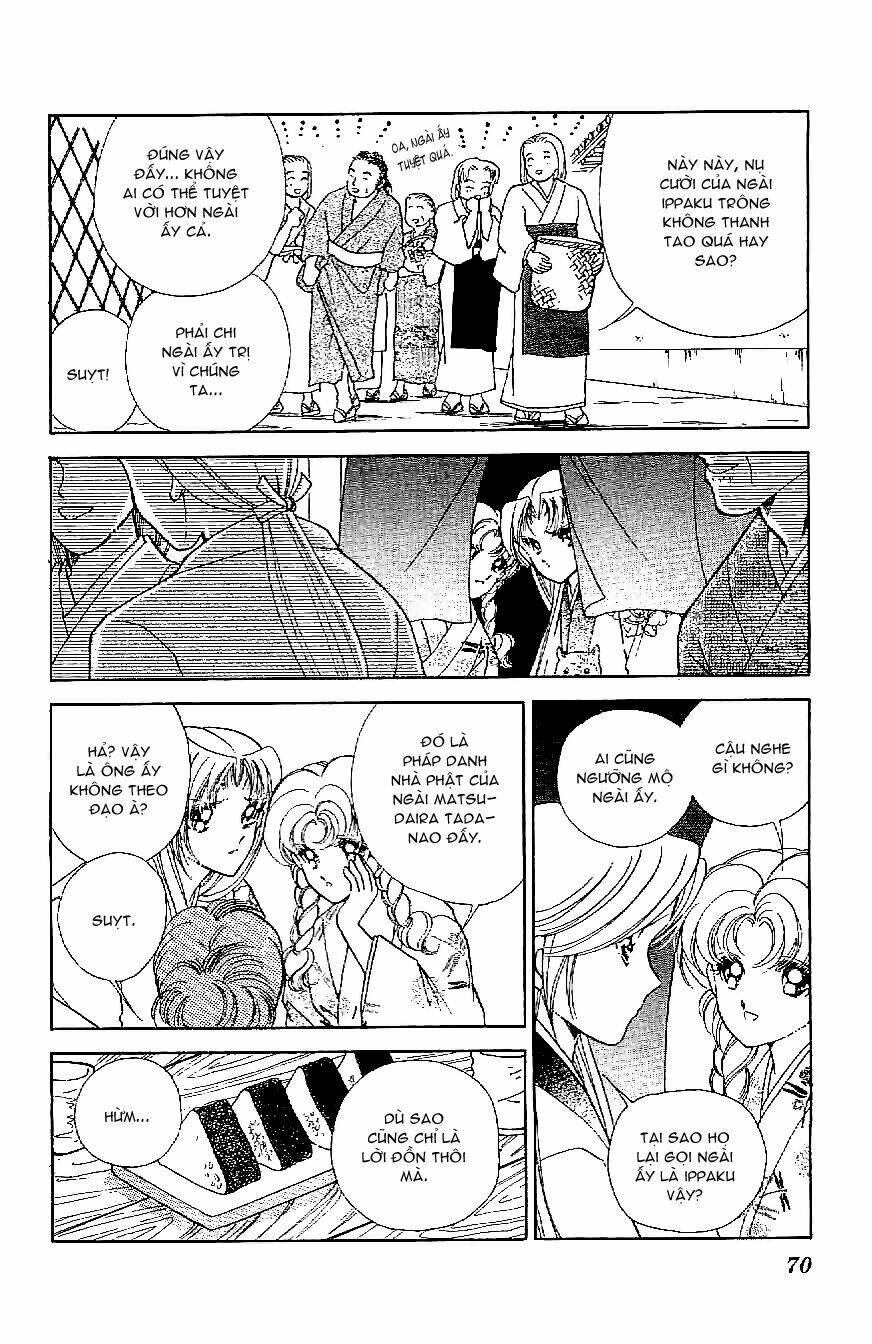 Amakusa 1637: Chapter 19