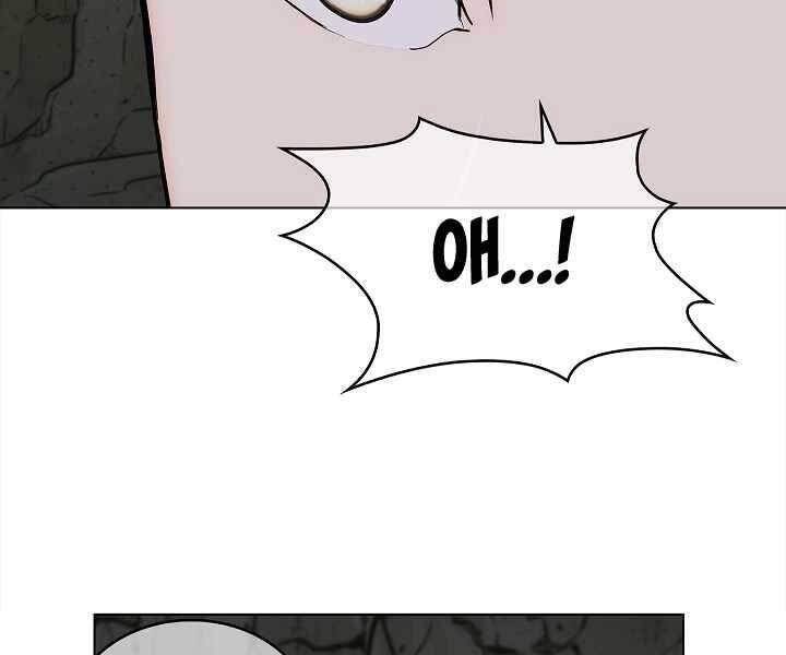 Kẻ Phát Hoạ Ấn Chú: Chapter 2.5