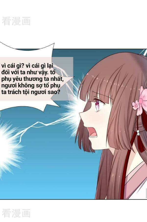 Đích Nữ Chư Hầu: Chapter 2