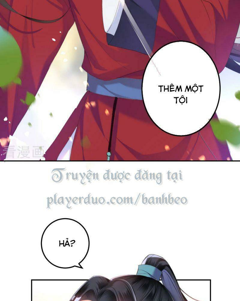Vương Gia, Áo Lót Của Ngươi Rơi Mất Rồi: Chapter 6
