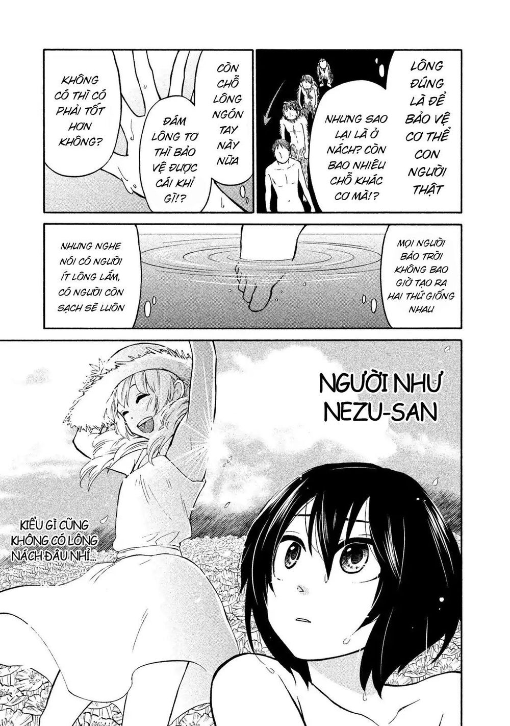 Oogami-San Nước Dãi Kìa!: Chapter 4