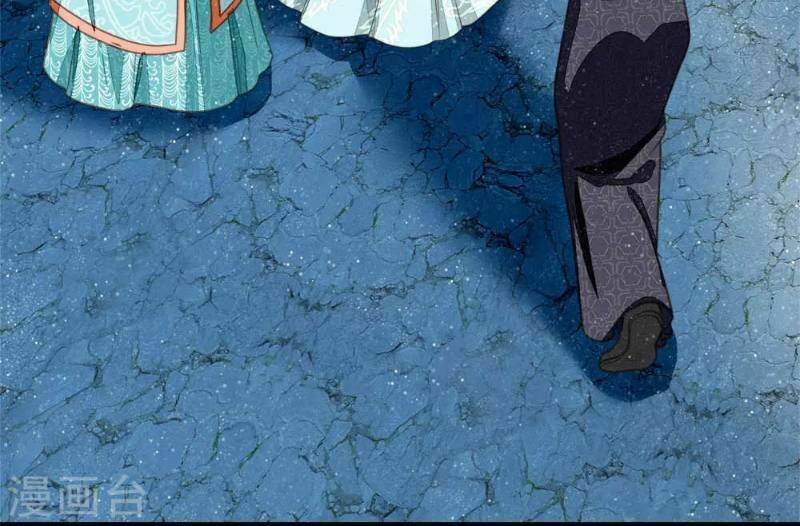 Đệ Nhất Hoàn Khố: Chapter 45