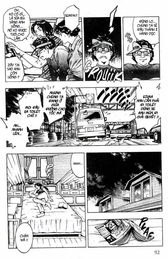 Family Compo: Chapter 18