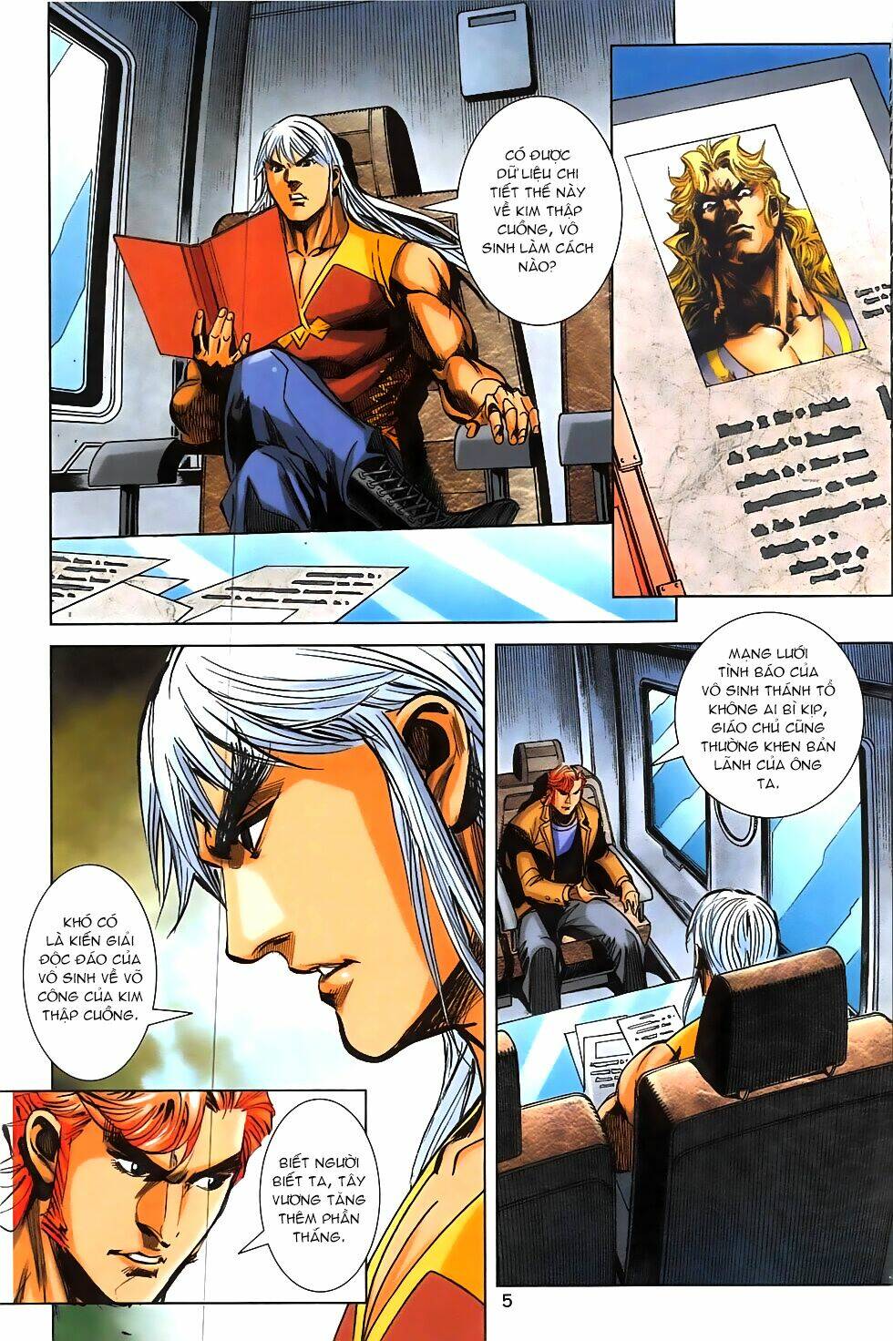 Hoàng Giả Chi Lộ: Chapter 7.1