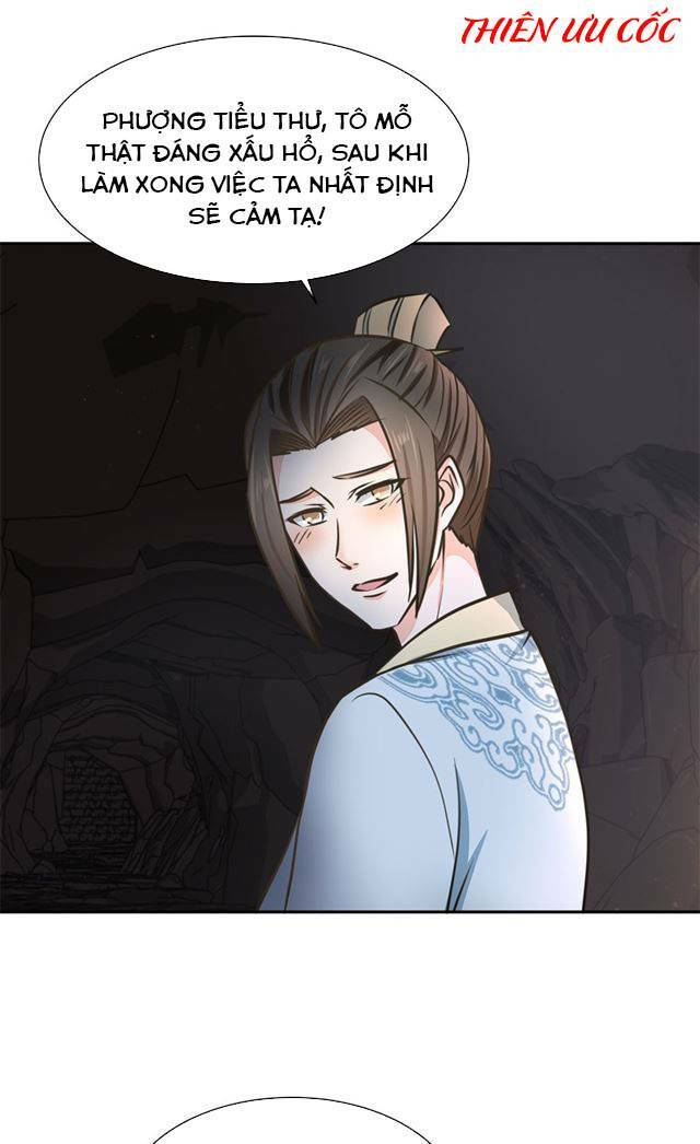 Đế Hoàng Chi Thần Y Khí Phi: Chapter 8