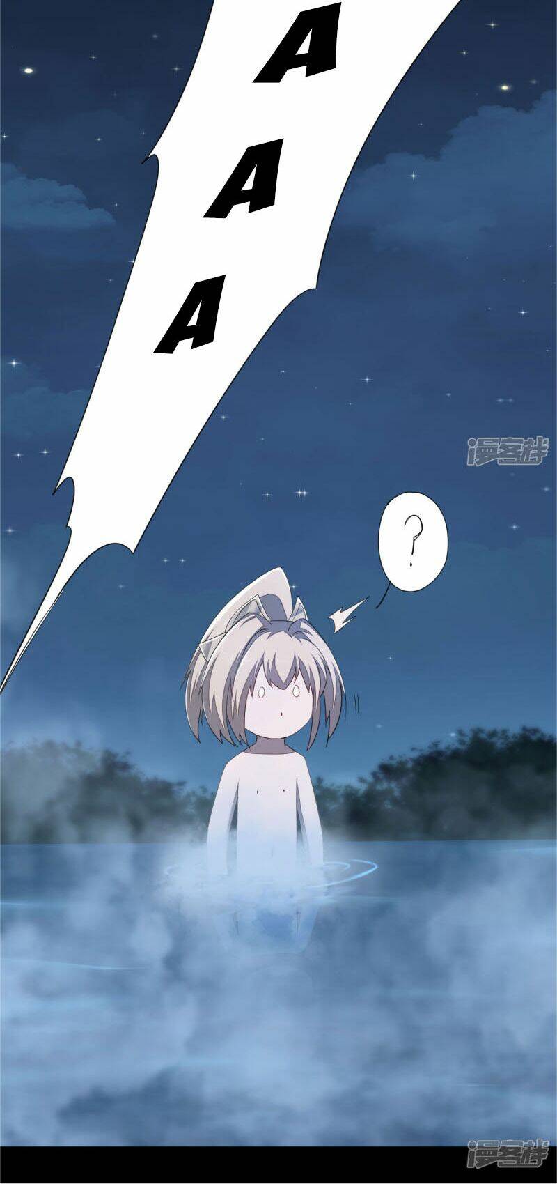 Nghịch Chuyển Tiên Đồ: Chapter 87
