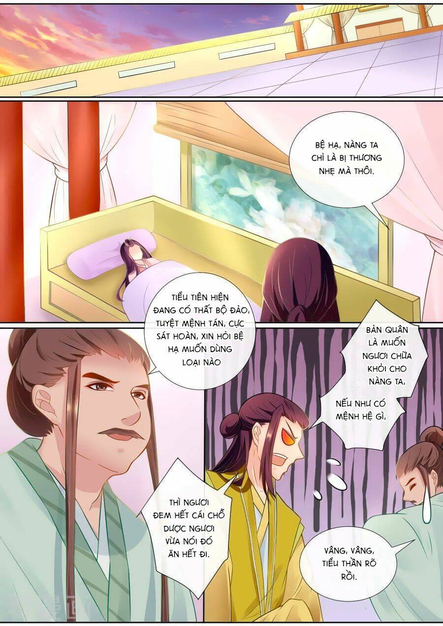 Cố Lên Nào, Đại Ma Vương: Chapter 138
