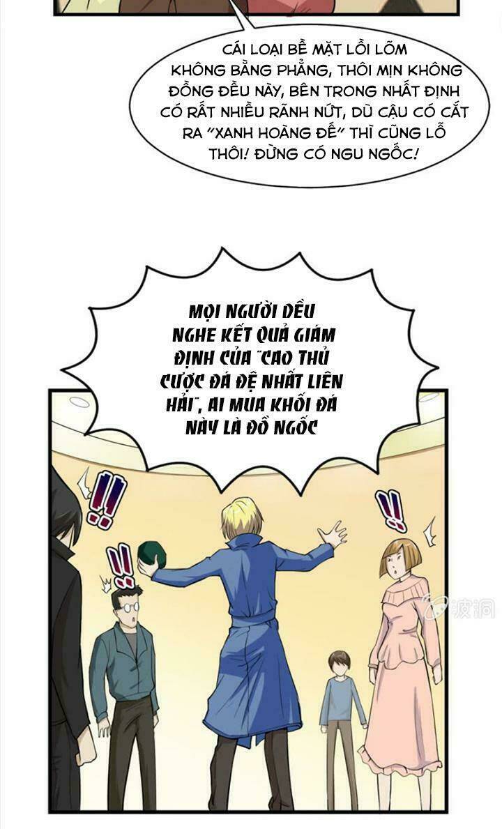 Cực Phẩm Thấu Thị: Chapter 3