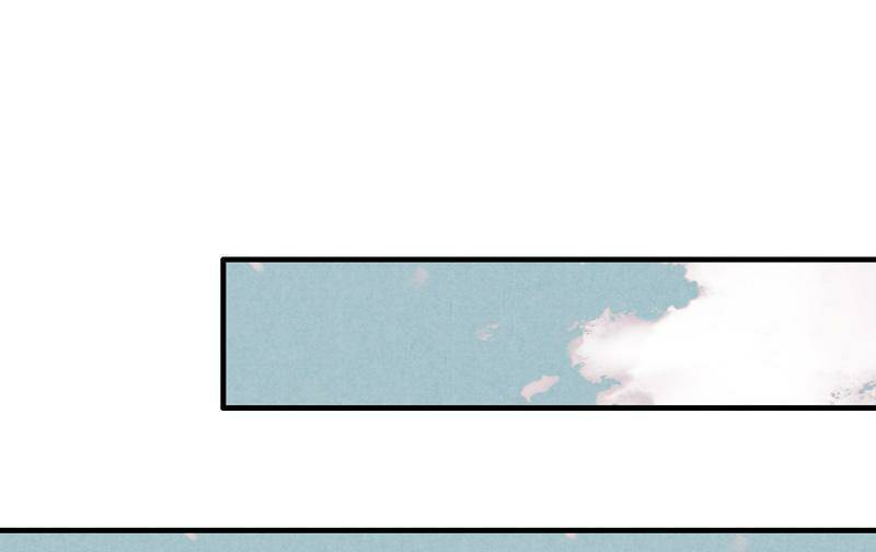 Thiếu Nữ Tản Mộng Đàm: Chapter 11