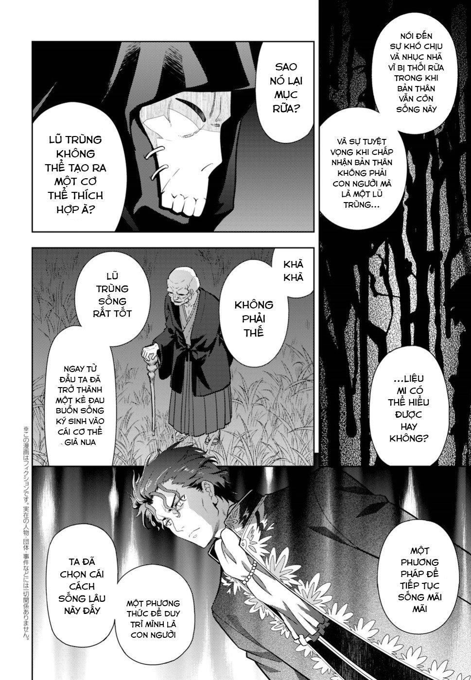 Fate/Stay Night Heaven's Feel: Chapter 47