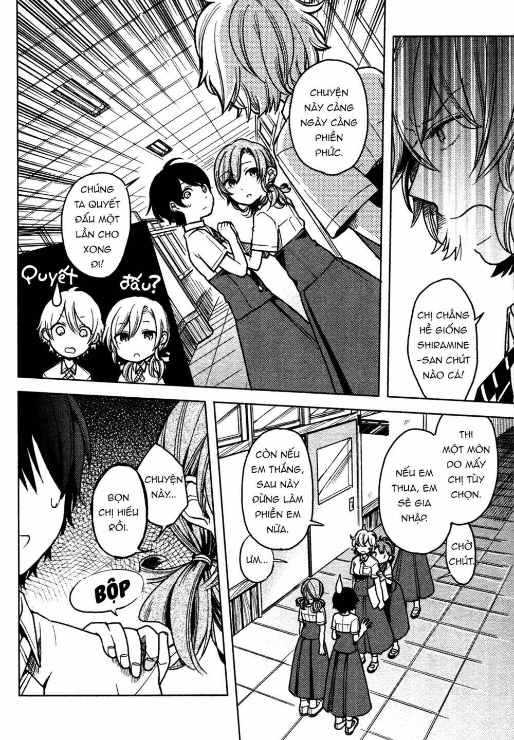 A Kiss And A White Lily: Chapter 3