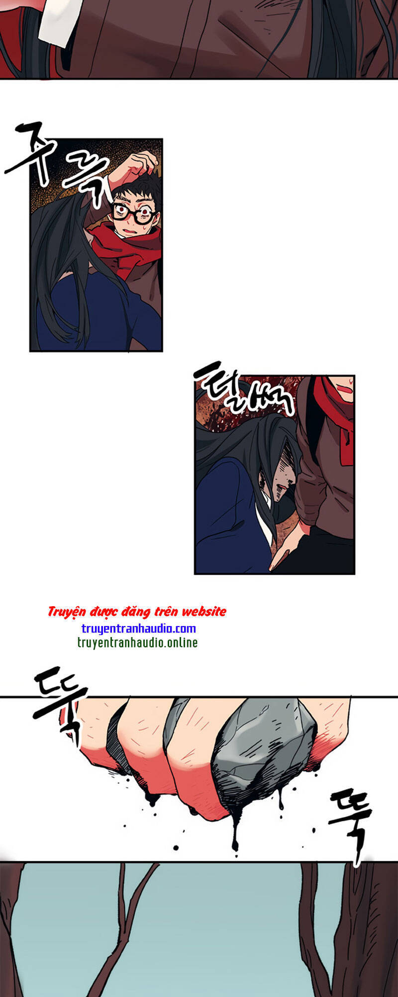 Misiryeong: Chapter 2