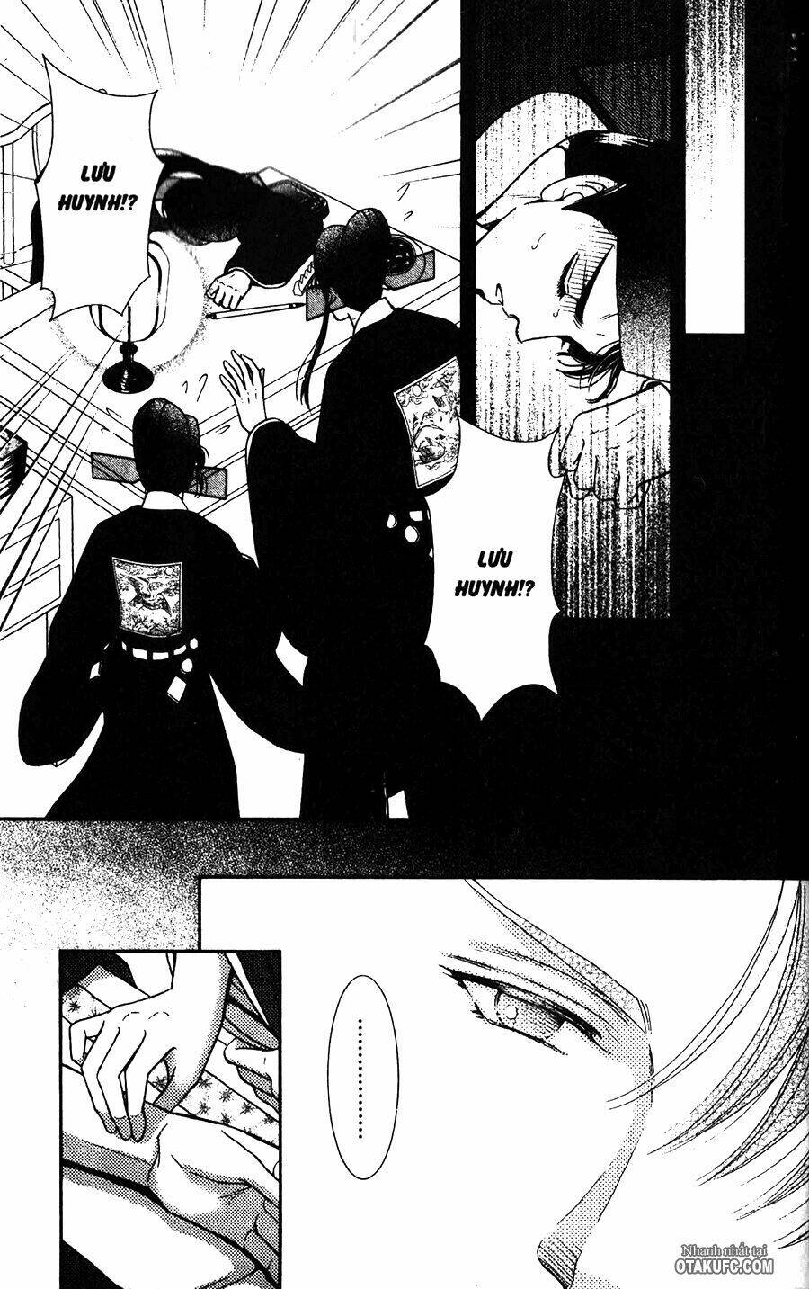 Shin Saiseien - Minouchou Kyuutei Monogatari: Chapter 2