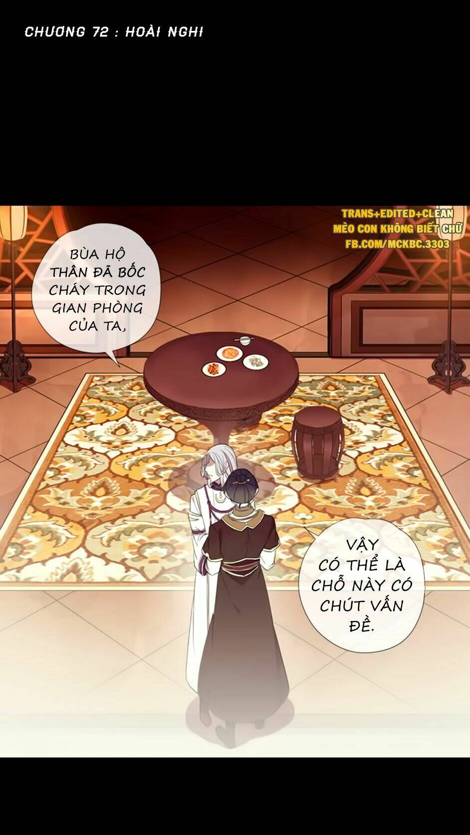 Bách Yêu Dị Văn: Chapter 73