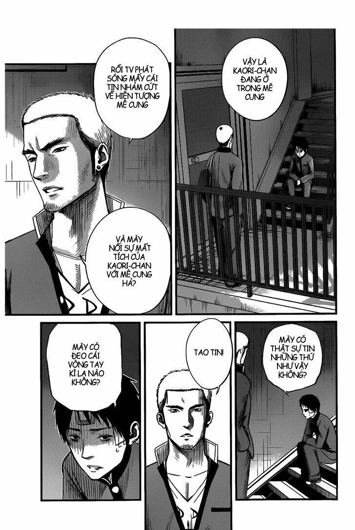 Seishun Rikon: Chapter 2