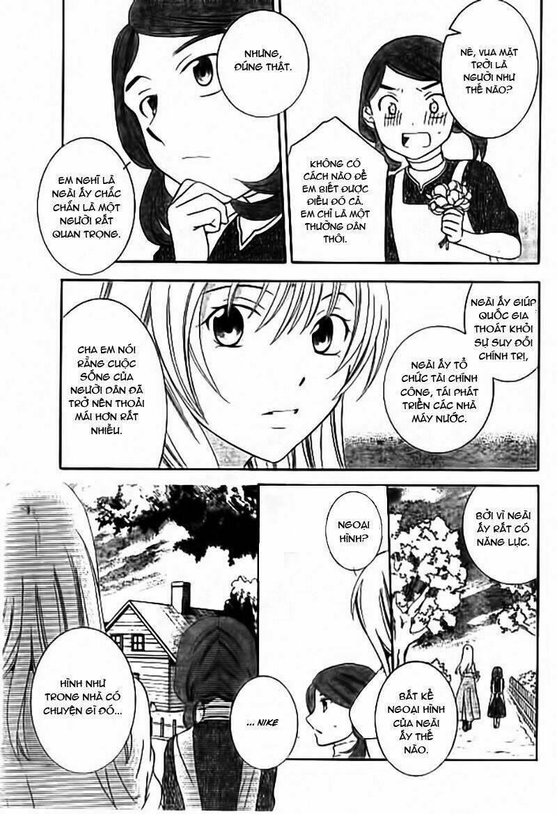 Thế Giới Tươi Đẹp: Chapter 33.5