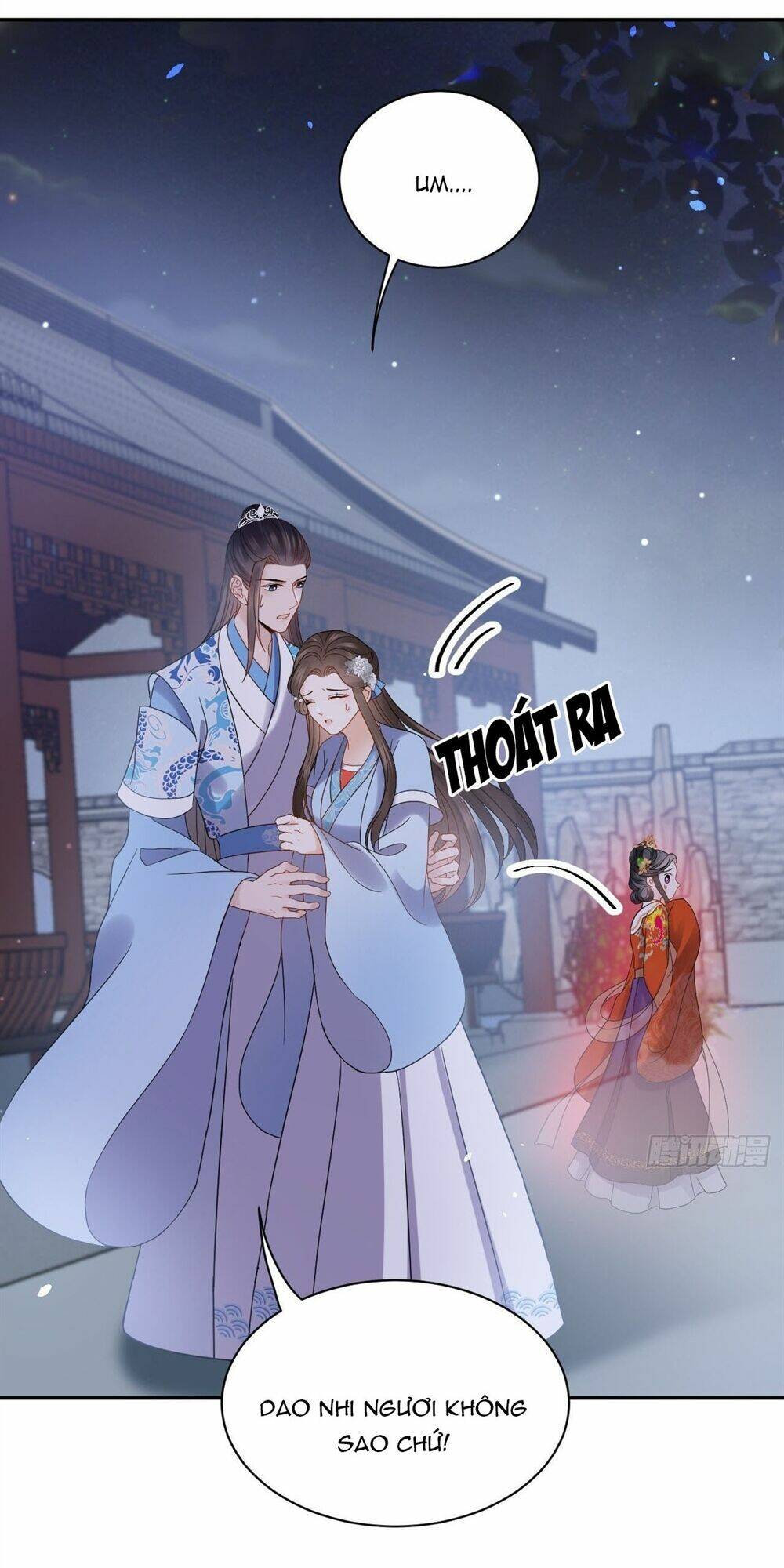 Vương Phi Thông Linh: Chapter 27