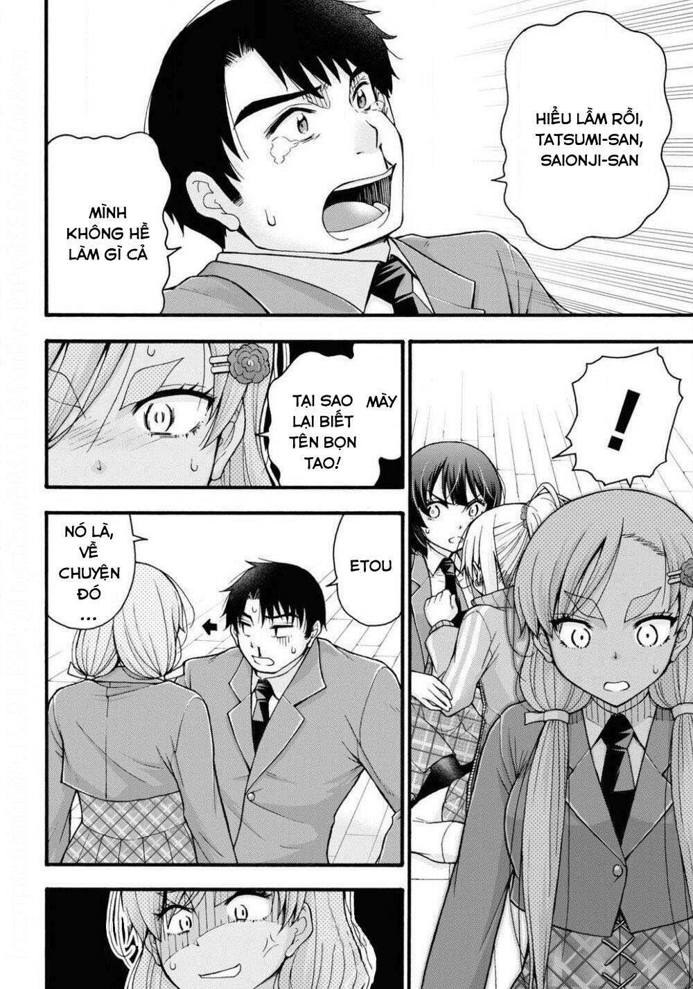 Đừng Biến Dạng Mà, Ogata-Kun!!: Chapter 2