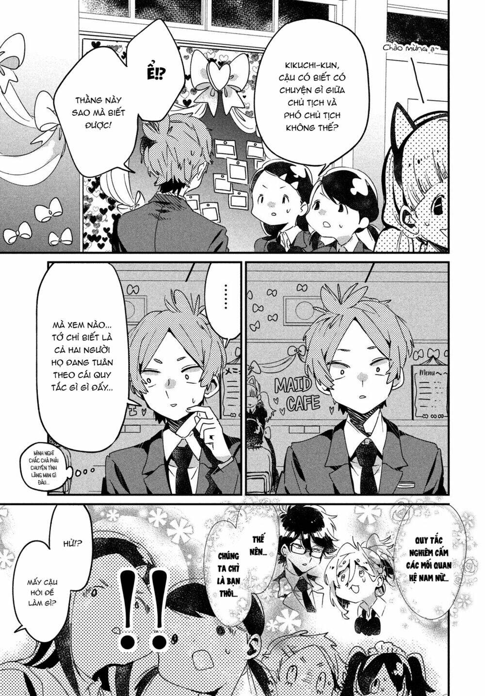 Tớ Yêu Cậu Với Tư Cách Một Người Bạn: Chapter 12