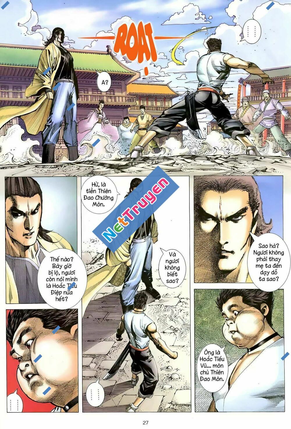 Thiên Sát Cuồng Đao: Chapter 100