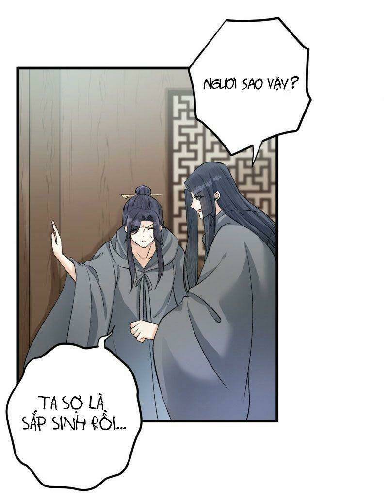 Lễ Băng Nhạc Phôi Chi Dạ: Chapter 23