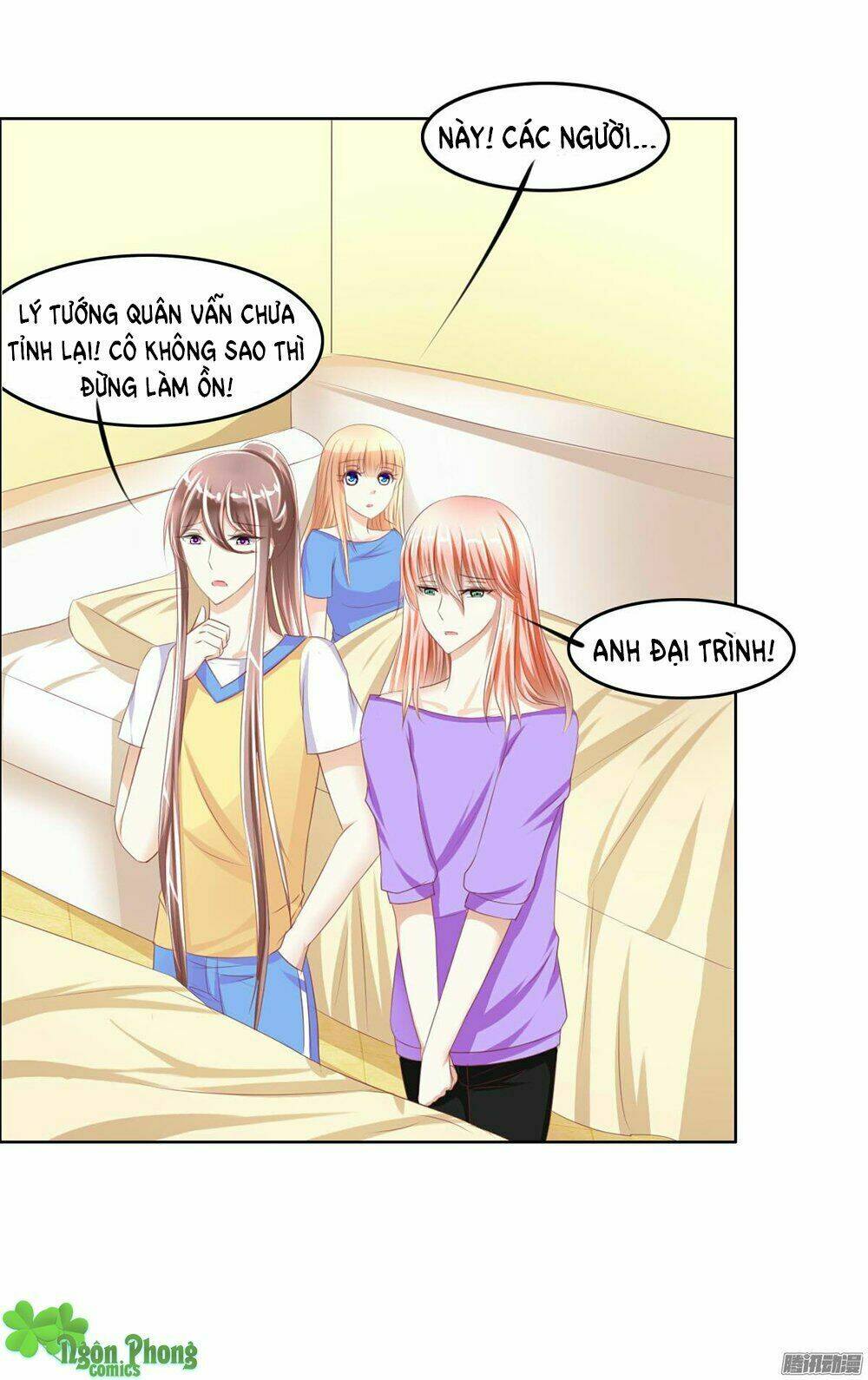 Hoàng Đế “Phế Vật” Tiến Hóa Sử: Chapter 20