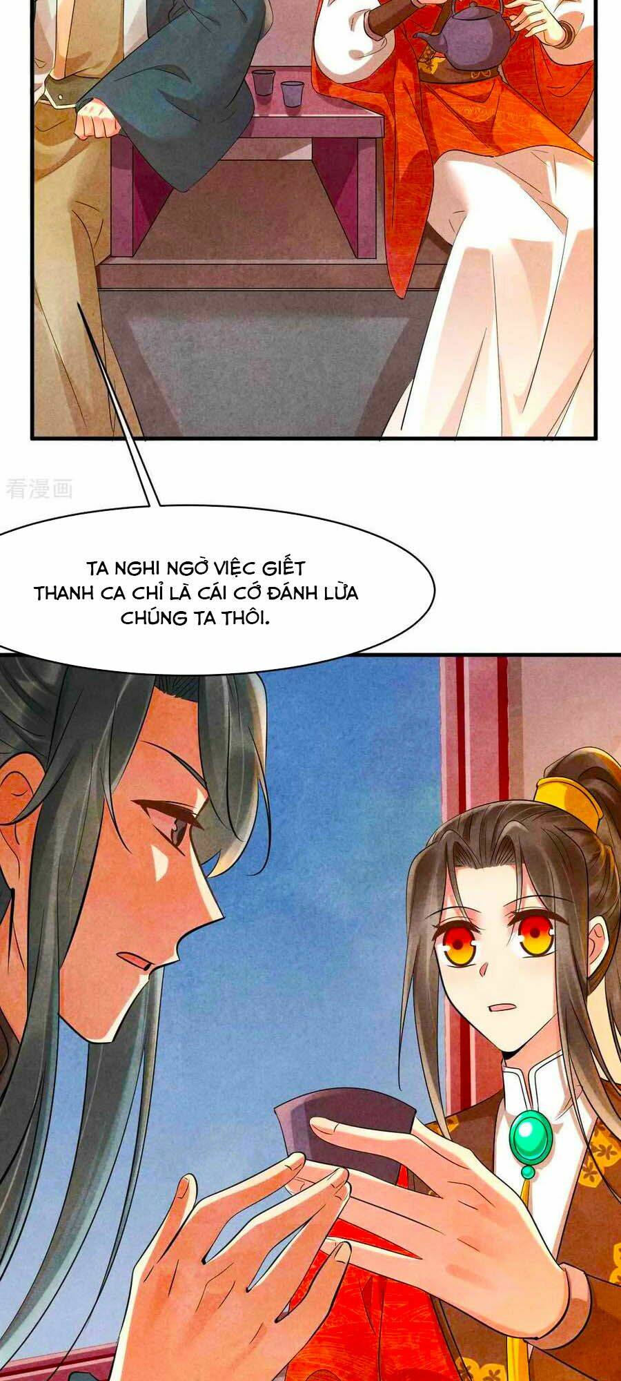 Vương Phi Muốn Trèo Tường: Chapter 85