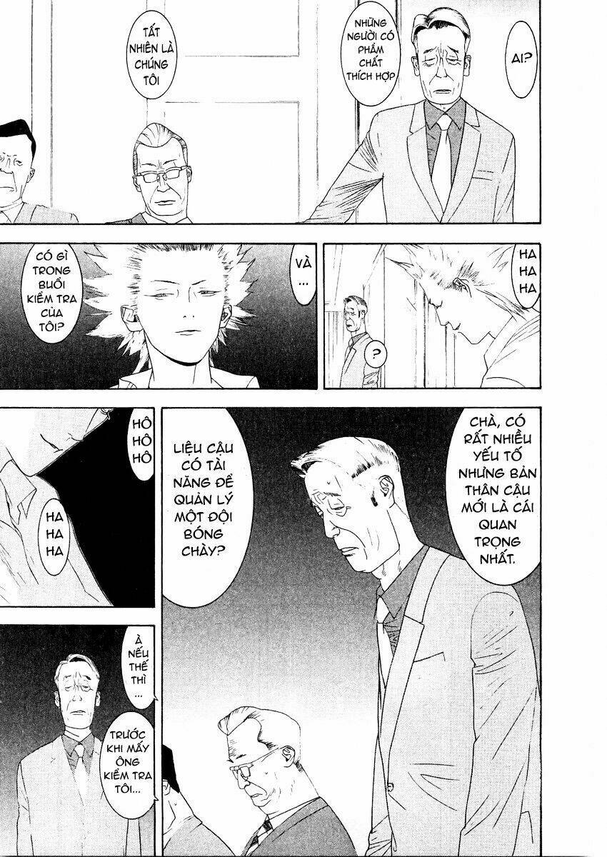 One Outs: Chapter 125