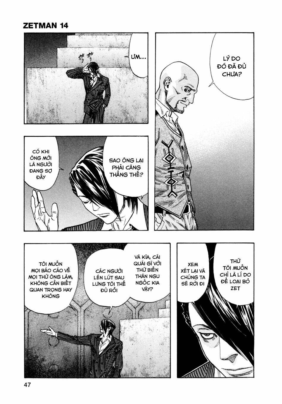 Zetman: Chapter 161