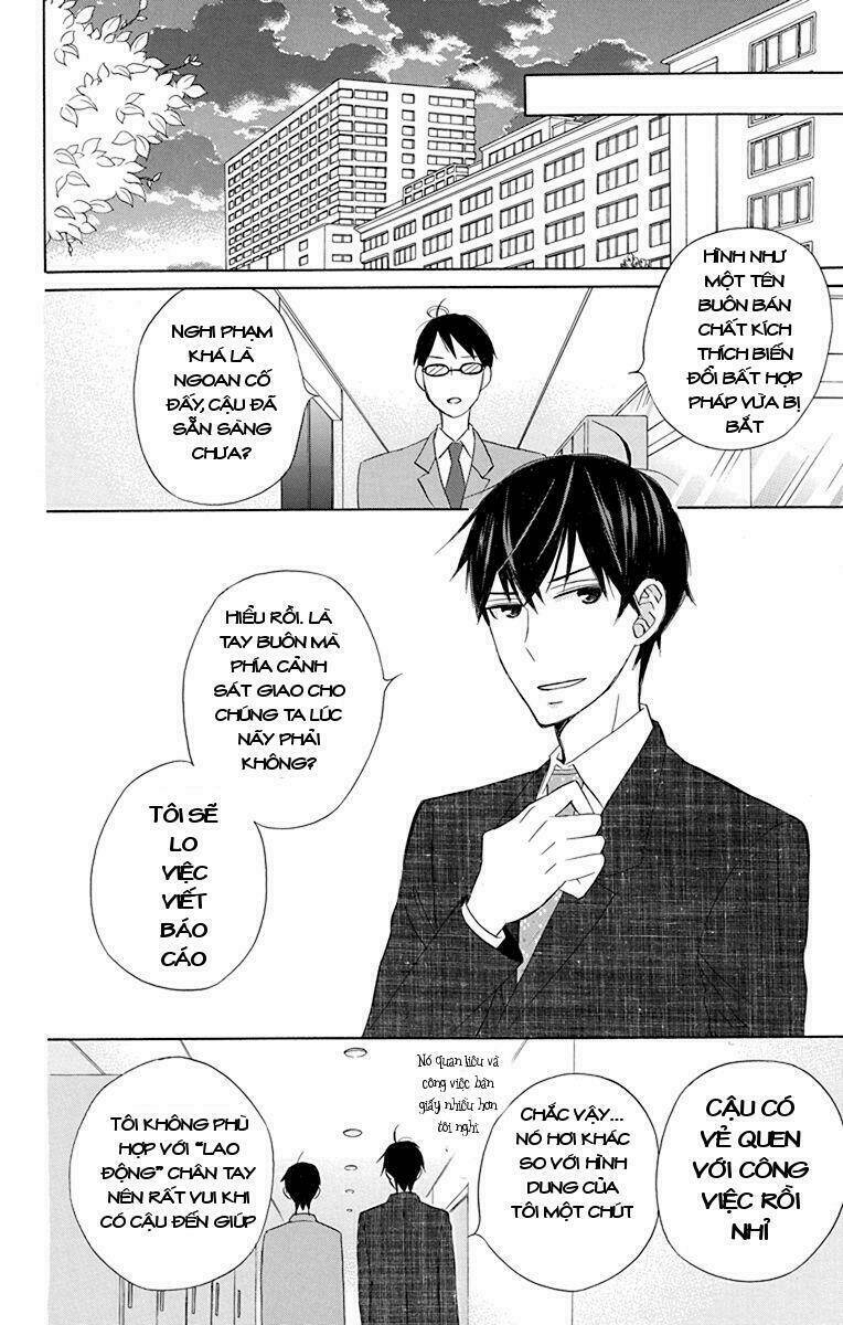 Kanojo Ni Naru Hi: Chapter 20