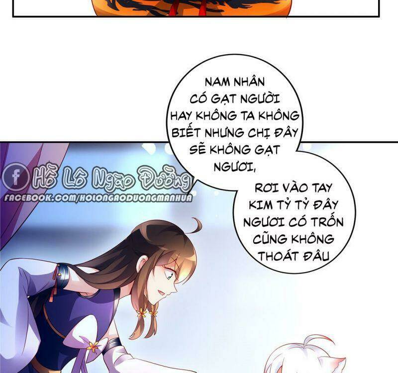 Hào Môn Tiểu Lãn Thê: Chapter 64