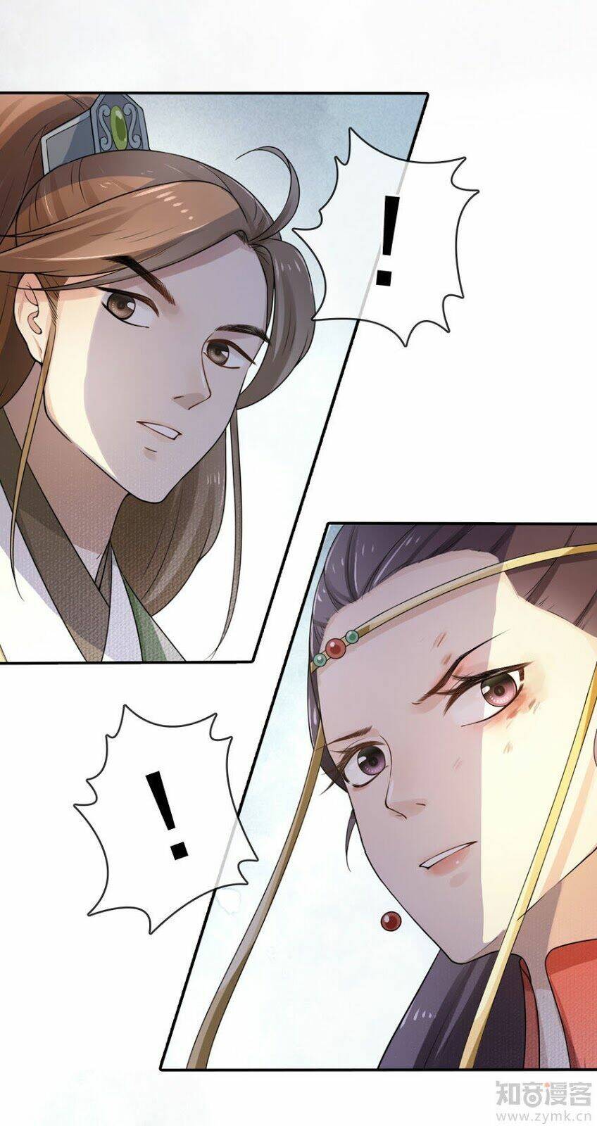 Thịnh Thế Thiên Kiêu: Chapter 4