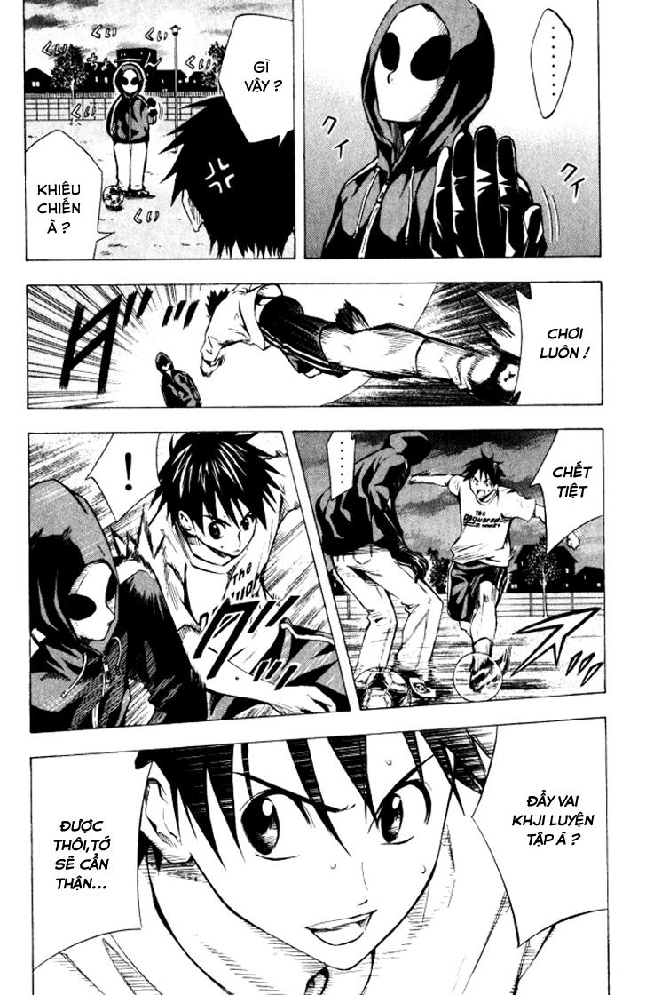 Area No Kishi: Chapter 68