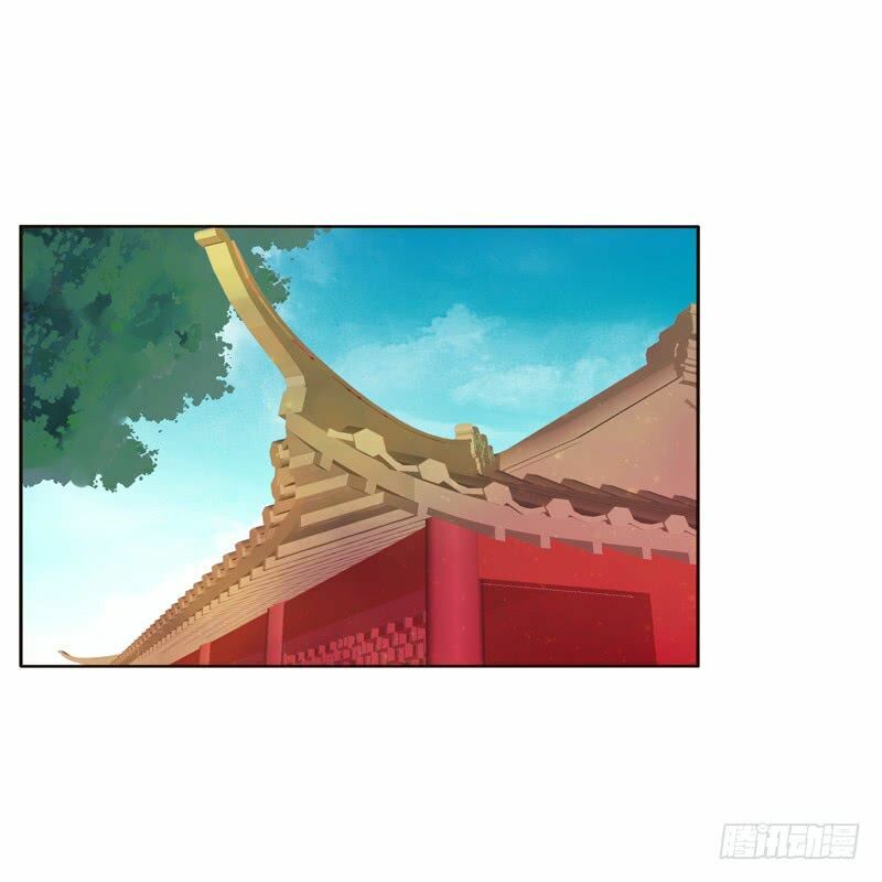 Thông Linh Phi: Chapter 226.5