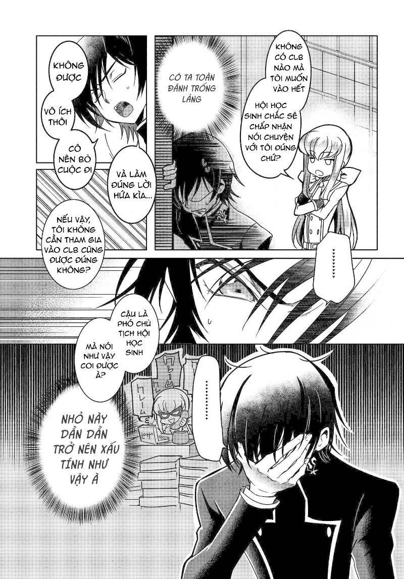 Kateikyoushi No Lelouch-San: Chapter 3
