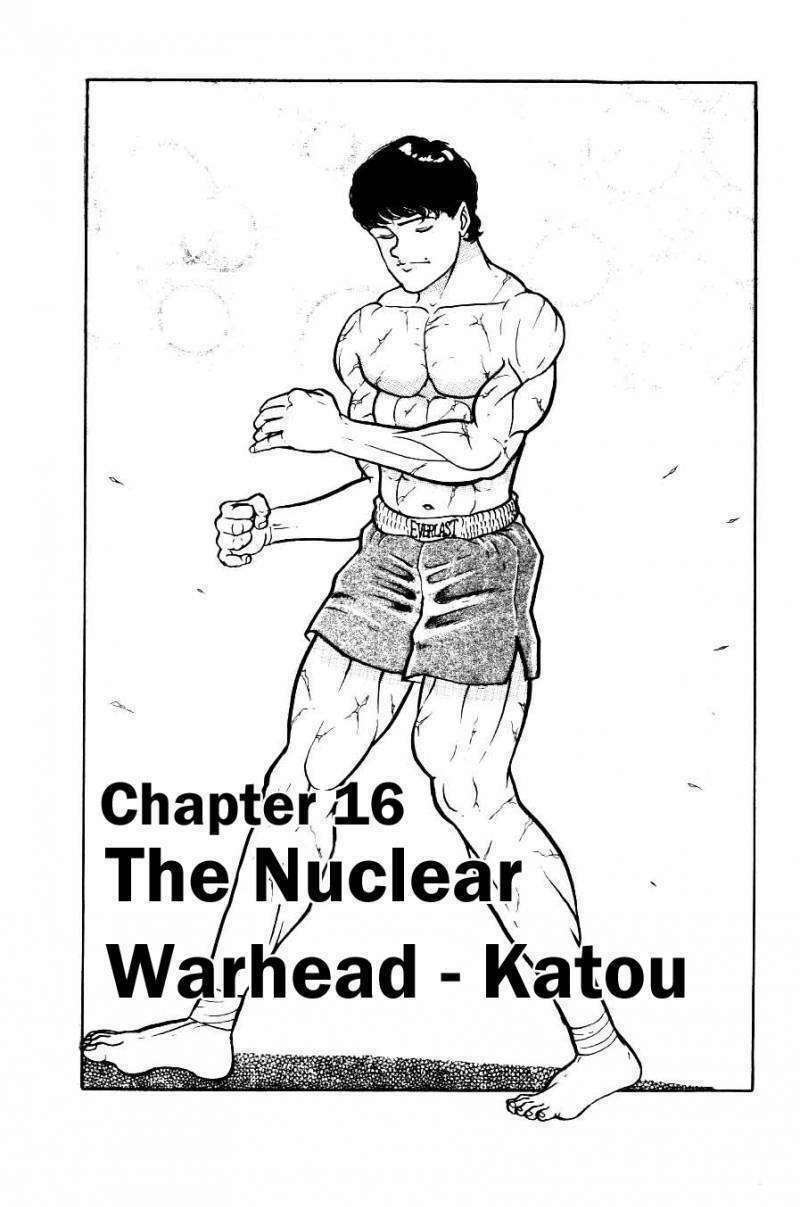 Grappler Baki: Chapter 16