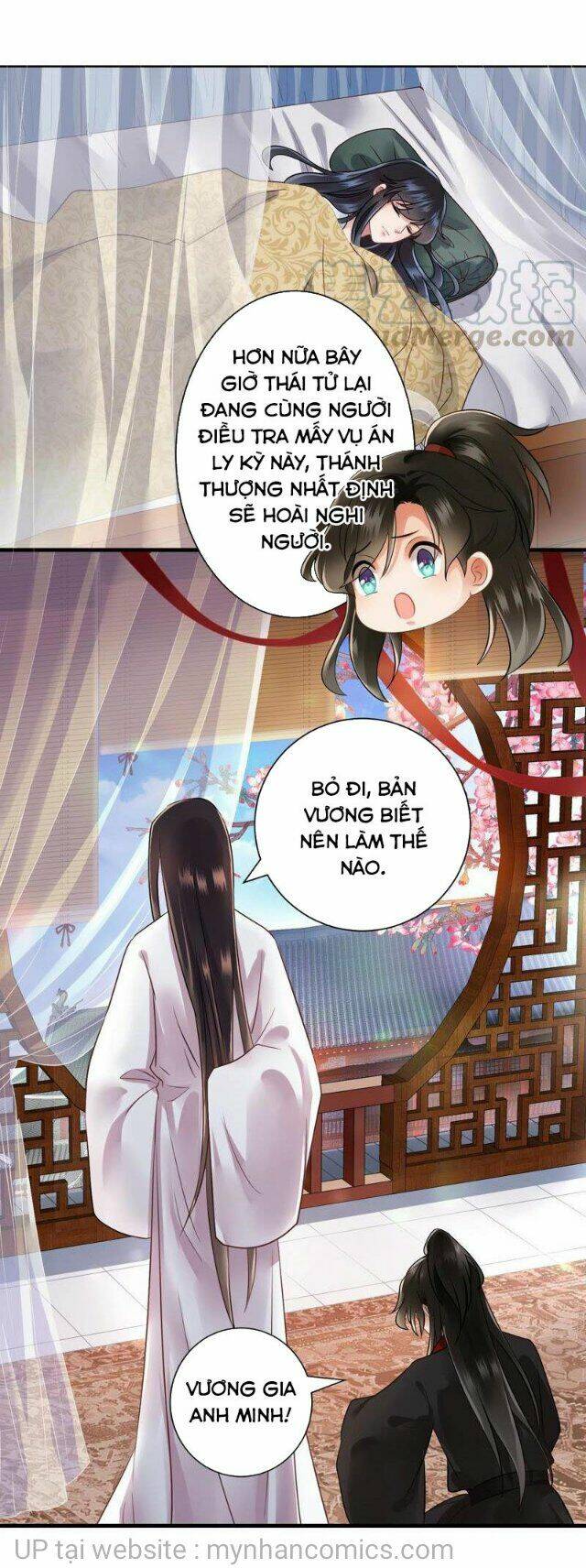 Thái Tử Điện Hạ Có Tin Vui: Chapter 109