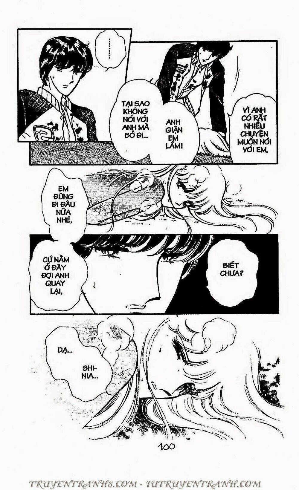 Mimi Kỳ Lạ: Chapter 52.1