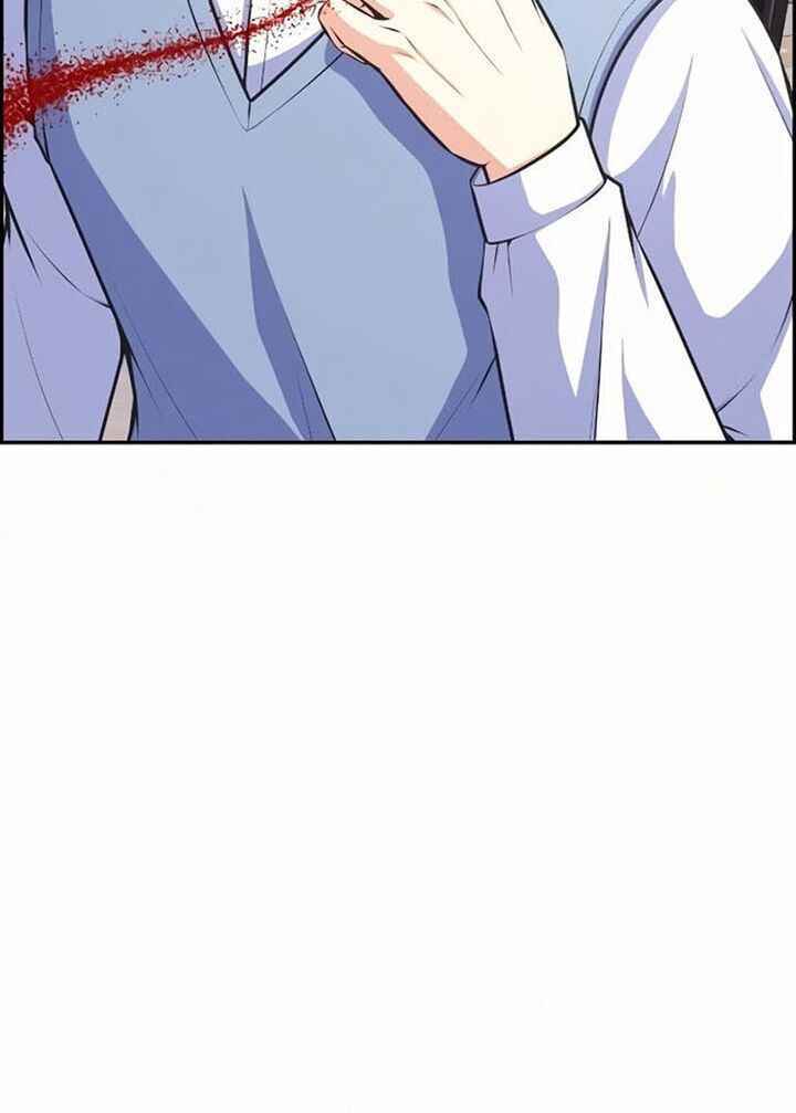 Kẻ Ngoại Lai Ở Vùng Đất Bị Ruồng Bỏ: Chapter 8