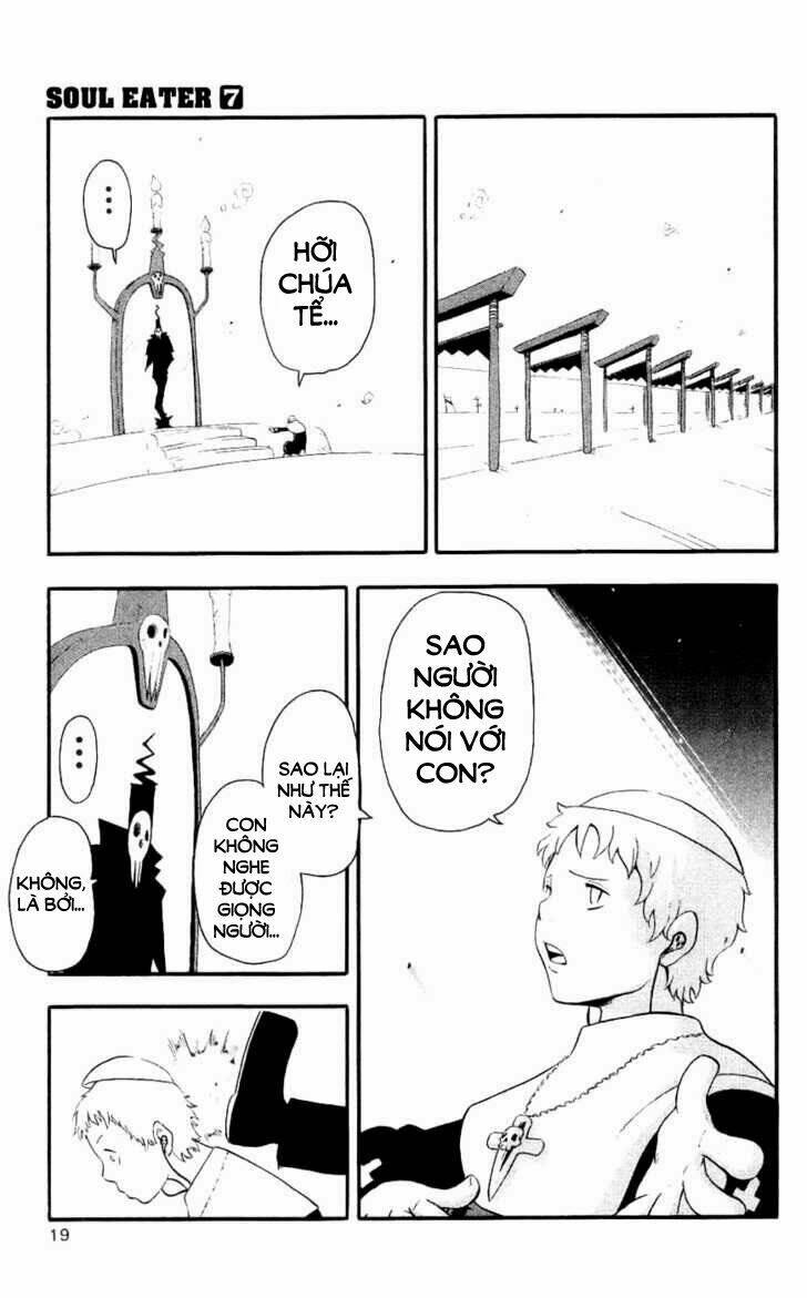 Soul Eater: Chapter 23