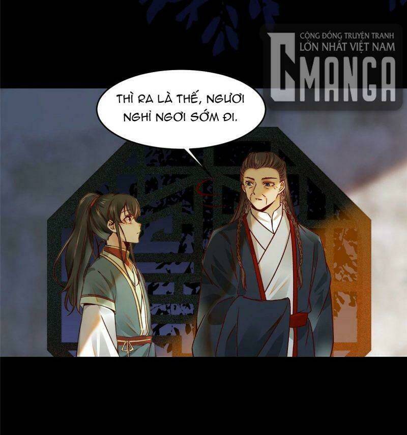 Nghịch Thiên Thần Phi Chí Thượng: Chapter 17