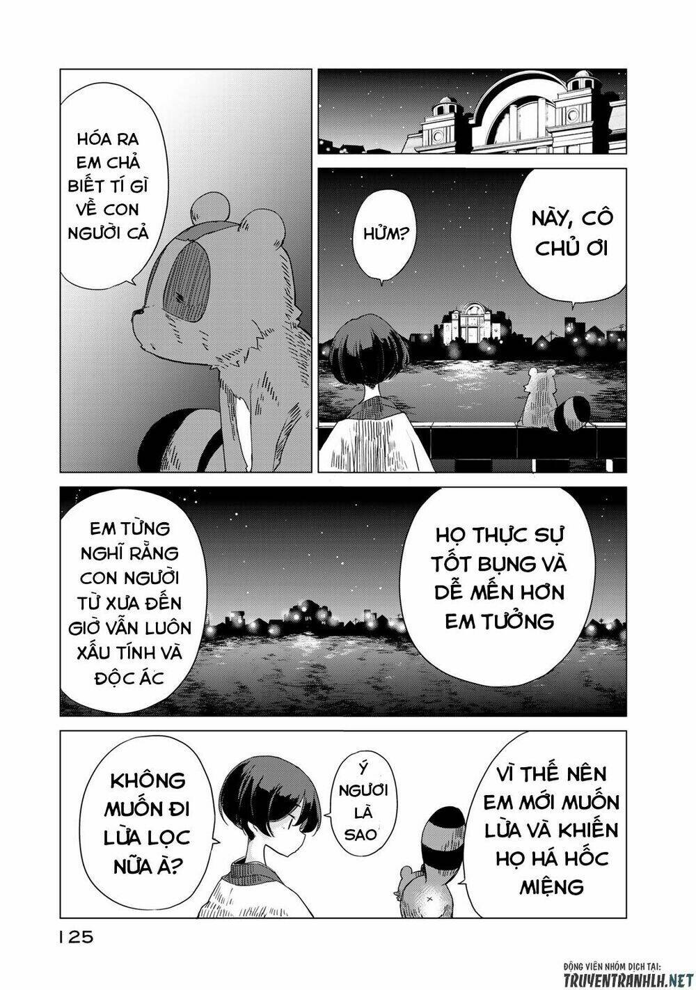 Uchi No Shishou Wa Shippo Ga Nai: Chapter 3