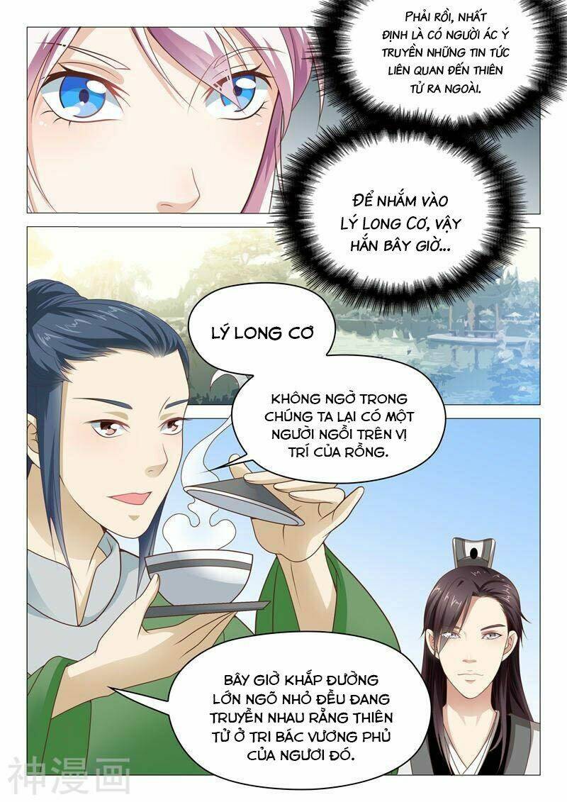 Dương Quý Phi Là Lính Đặc Chủng: Chapter 22