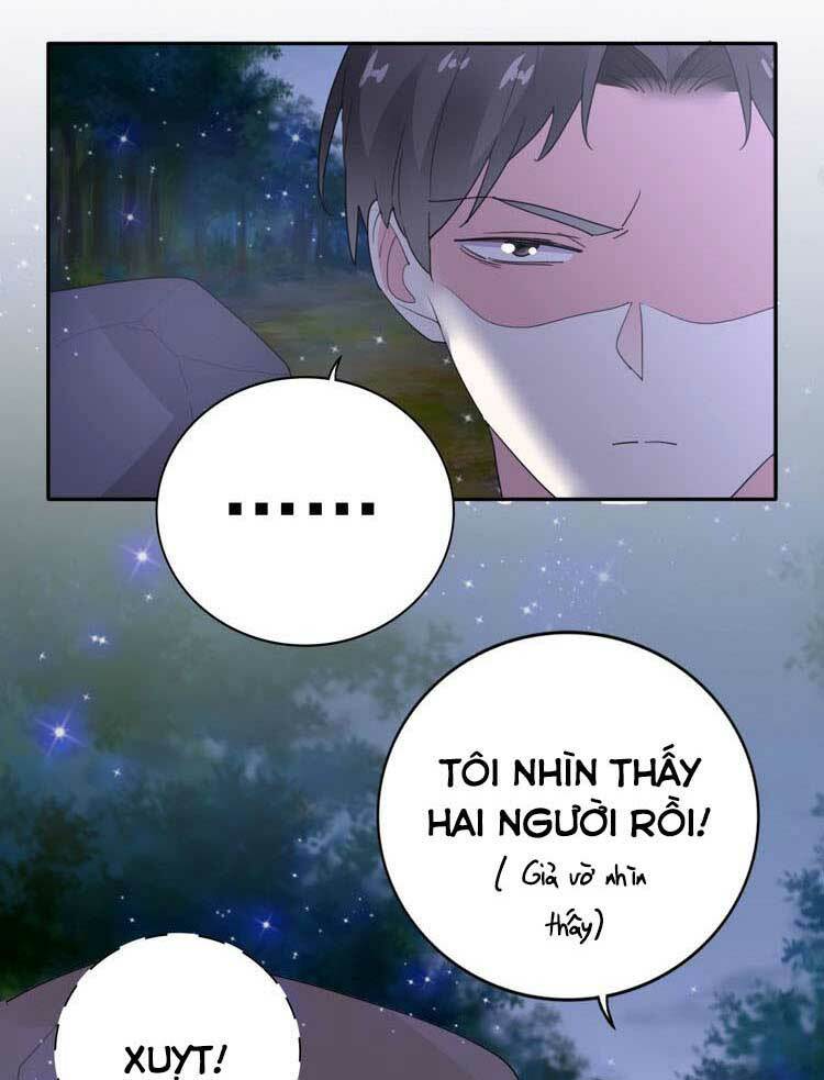 Điều Ước Sủng Ái Bất Bình Đẳng: Chapter 97.1