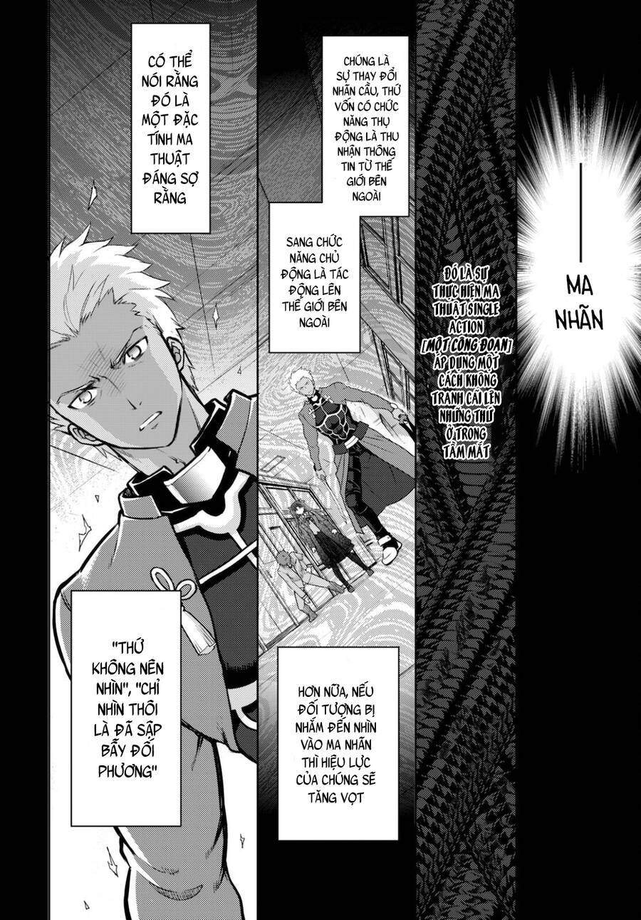 Fate/Stay Night Heaven's Feel: Chapter 71