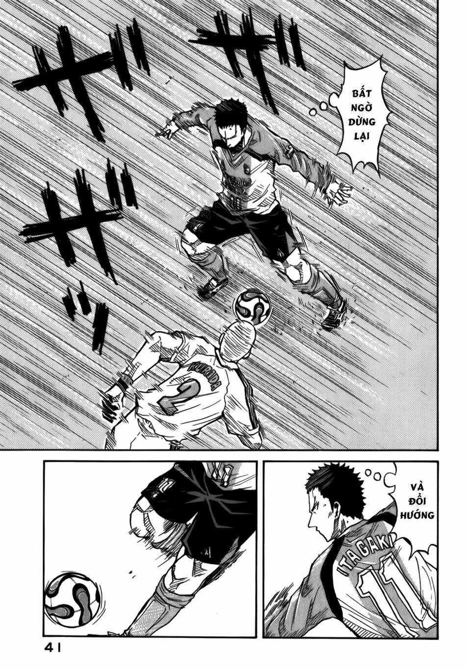 Giant Killing: Chapter 39
