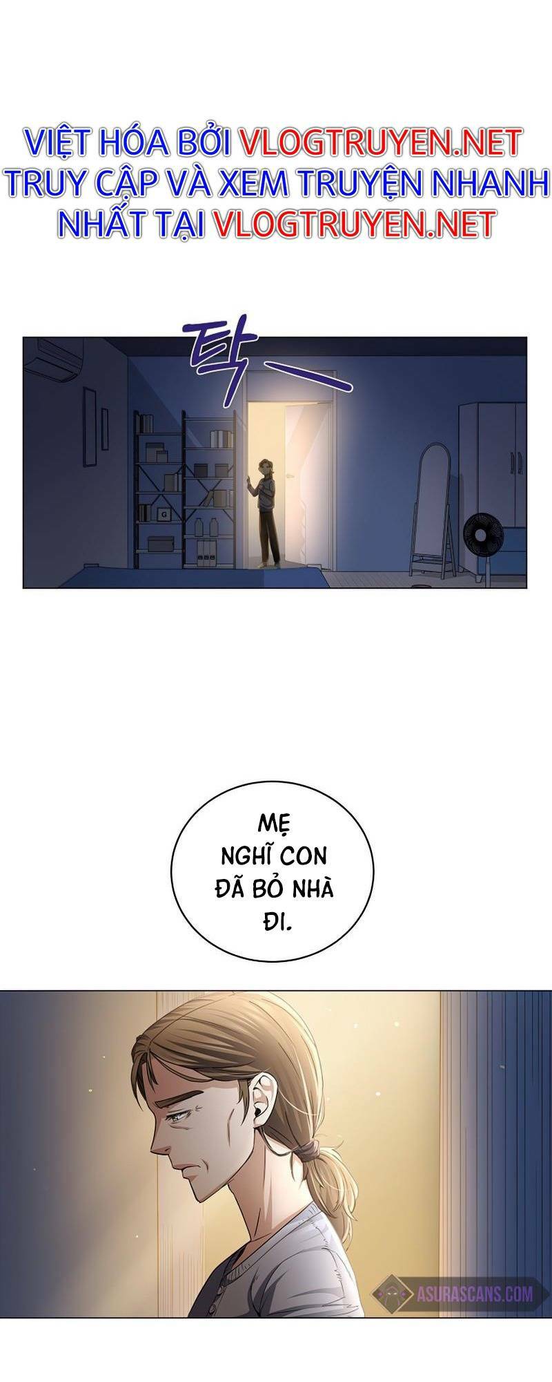 Anh Hùng Tái Xuất Mở Nhà Hàng, Đụng Là Phang!: Chapter 2