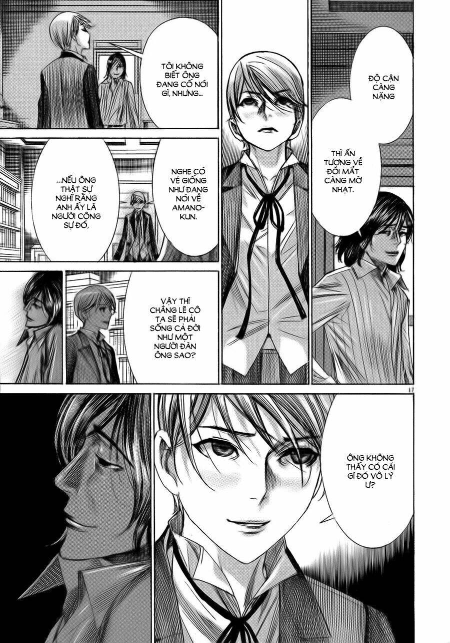 Yuureitou: Chapter 46